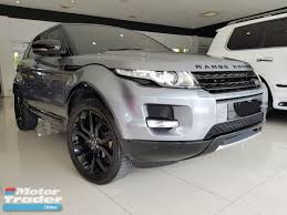 There are 242 oem, 213 odm, 43 self patent. Land Rover Evoque Range Rover Evoque 2 0 Si4 Import New Used Car For Sales As Advertised On Motor Trader For Rm 183 Small Luxury Cars New Cars Cars For Sale