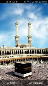 Kaaba wallpaper kaaba masjid al haram. Mecca Live Wallpaper Apk Download For Android