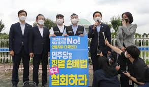 But ensuring your own health and happiness is critical. Global Press Stands With South Korean Media In Fight Against Fake News Law Wan Ifra