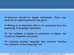 Teaching Methods طرق تدريس اللغة الانجليزية Youtube
