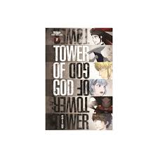 TARGET Tower of God Volume One - by S I U (Hardcover) | Connecticut Post  Mall