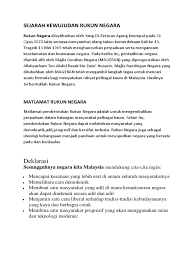 The rukun negara or (formerly rukunegara; Sejarah Kewujudan Rukun Negara