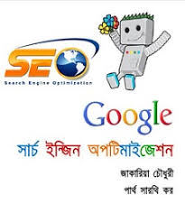 Allitebooks.in is the best place to get all free it ebooks and programming ebooks download in pdf and epub. 29 Bangla Computer Books à¦•à¦® à¦ª à¦‰à¦Ÿ à¦° à¦¬à¦‡ Pdf Free Download