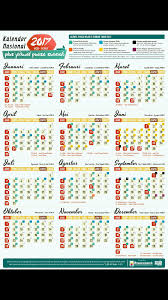 Aplikasi kalender masehi tahun 2017 & hari libur nasional indonesia plus kalender hijrah dan jawa kalendar lengkap 2017 adalah kalender yang cocok dan berguna buat warga negara indonesia.siap offline. Download Kalender 2017 Hd Pdf Beserta Tanggal Puasa Wajib Dan Sunnah Foto Dakwah