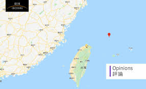 National taiwan university of science and technology. é«˜ä¸­æ­·å²æ–°èª²ç¶±ä¸Šè·¯ èª²æœ¬è£¡çš„ å°ç£ä¸»æ¬Šæœªå®šè«– åˆ°åº•åœ¨èªªä»€éº¼ æ³•å¾‹ç™½è©±æ–‡åœ‹éš›ç«™ æ›æ—¥ç·š