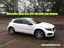Maxresdefault Jpg 1632 1224 Mercedes Benz Gla Mercedes Benz Mercedes
