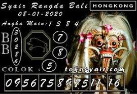 Syair Rangda Bali Hongkong 08 Januari 2020 Bali Hidup