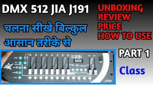 Having it controlled by software means just one less piece of equipment you have to carry around. Dmx 512 Controller Jia J191 Unboxing Review Price How To Connect Led Paar Part 1 Rimjhimdj Youtube