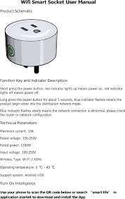 Smart life is a smart device management app for you to control and manage your intelligent home products easier and to live smarter. X6 Wifi Smart Socket User Manual X6 E Ae E Ae Za X Shenzhen Hysiry Technology