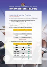 Akaun twitter rasmi kementerian perdagangan dalam negeri dan hal ehwal pengguna. å¯èŽ·å¾—æ±½æ²¹æ´¥è´´çš„7ä¸ªæ¡ä»¶ Winrayland