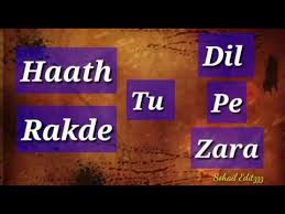 Tujhe Mere Rab Ne Milaya Whatsapp Status Free Mp4 Video Download Jattmate Com Tu akela na rah jaye, tu akela na rah jaye. tujhe mere rab ne milaya whatsapp