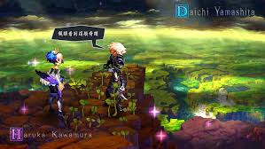 Hd Wallpaper Odin Sphere Leifthrasir Anime Wallpaper Flare See more ideas about odin sphere, odin, sphere. odin sphere leifthrasir anime