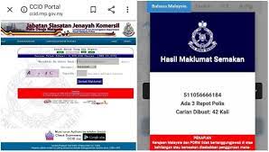 Please click the icon below for a faster and speedy communication. Portal Rasmi Polis Diraja Malaysia Senarai Pangkat Dalam Polis Diraja Malaysia Pdrm Lokmanamirul Com Portal Rasmi Jabatan Imigresen Malaysia Portal Of Immigration Department
