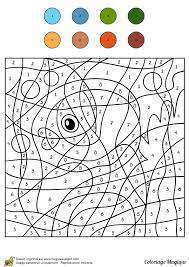Page 54 Sur 112 Sur Hugolescargot Com Coloriage Magique Coloriage Coloriage Poisson