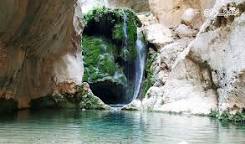 ‫Image of تنگه رغز داراب تور‬‎