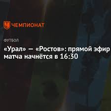 Я.годзюр, а.адамов, а.герасимов, с.страндберг, а.егорычев, в.подберезкин. Wmsksccns7ezm