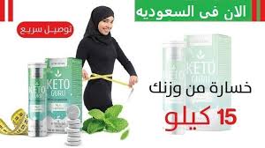 صور ورد للمرتبطين وباقات زهور متنوعة وخلفيات ورود مذهلة موقع مصري Keto Diet Food List Kito Diet Iphone Wallpaper Images