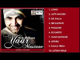 Beat 'n' Boom (Full Album)