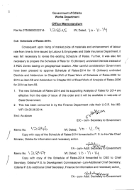 Works Department Odisha Rate Chart 2014