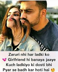 Group Shifted Cheak Pin Post‎