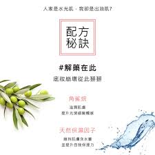 Neogence 霓淨思】韓妞水光妝前保濕面膜4片/盒- momo購物網- 好評推薦-2024年2月