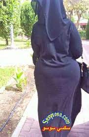 pin on simply arab