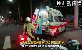 See more of 彰化縣警察局 on facebook. B5vvut9sfdfxdm
