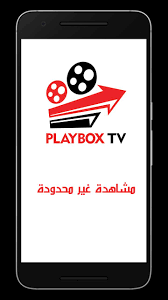 Playbox hd app is not as same as other video streaming applications because it does not buffer while you are watching videos. Playbox Tv For Android Apk Download