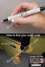 Kia Touch Up Paint Pen