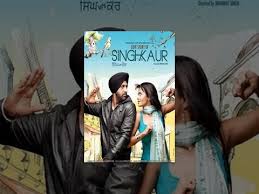 Ardaas Full Movie ਅਰਦ ਸ Gurpreet Ghuggi Ammy Virk Gippy Grewal Latest Punjabi Movie 2019 Youtube