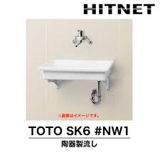 Yahoo!ショッピング - Yahoo! JAPAN