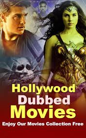 Hollywood hindi dubbed movies is an app which brings most viewed hollywood movies dubbed in hindi is one of the best platforms for you if you … Updated New Hollywood Hindi Dubbed Movies Android App Download 2021