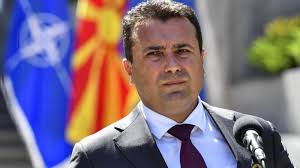 It gets its name from the historical macedonia, a transnational region in the balkans whose definition and borders have varied greatly throughout different historical. North Macedonia S Zaev Ready To Beg Sofia Won T Sacrifice Identity Language Euractiv Com