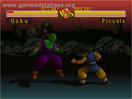 Final bout (ドラゴンボール ファイナルバウト, doragon bōru fainaru bauto), is a fighting game for the playstation. Dragon Ball Gt Final Bout Sony Playstation Artwork In Game