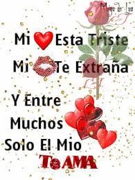 Te Amo Carino Mio Outdoor Quotes Love Wedding Tattoos