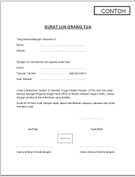 Bapak/ibu guru wali kelas 3a smp n 1 purwokerto. Contoh Surat Izin Sekolah Orang Tua Tidak Masuk Sekolah Kerja