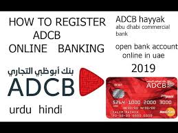 We offer trade and merchant services, business loans, and more. How To Register Adcb Online Banking Uae 3 Simple Step To Open Bank Account In Uae Youtube
