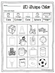 Pin On Ideas For School