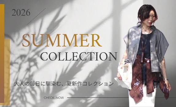Shunal レディース/メンズカジュアルのセレクトショップ