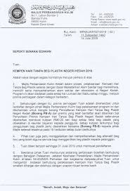 Senarai penggunaan beg plastik di bawah adalah dikecualikan daripada dikenakan caj dengan tidak menggunakan beg plastik dan polisterin, ia adalah merupakan salah satu daripada kempen teknologi hijau yang diletakkan dalam polisi kerajaan negeri. Kempen Hari Tanpa Beg Plastik Pasaraya Shaan Sdn Bhd Facebook