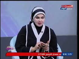تفسير رؤية الصراصير فى المنام مع د صوفيا زادة Youtube