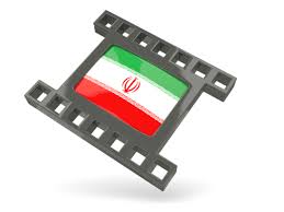 Check spelling or type a new query. Black Movie Icon Illustration Of Flag Of Iran