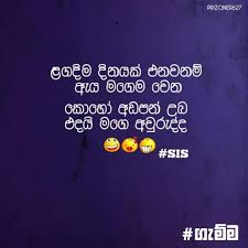Check spelling or type a new query. Adara Wadan Dukbara Wadan Adara Wadan Dukbara Wadan