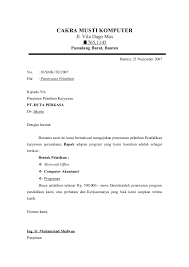 Kepala surat menulis kepala surat untuk surat resmi amatlah penting. Contoh Surat Penawaran Ms Word Contoh Surat
