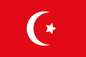 The flag is called ay yıldız (literally, moon star) or alsancak (red banner) in turkish. Egypt Eyalet Wikipedia