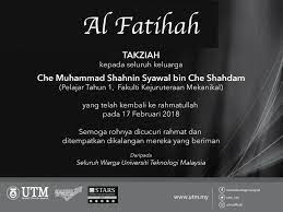 Berbalik pada cerita tadi, arwah senior yati tidak sihat untuk menjalani latihan pasak bumi pada hari tersebut dan dia memang dikecualikan dari buat aktiviti tu. Semoga Arwah Ditempatkan Persatuan Silat Seni Gayung Utm Facebook