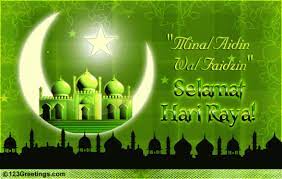 Hari raya and aidilfitri i pray to allah for you, may millions of lamps illuminate your life with endless joy, today, tomorrow and forever wish you a very happy selamat hari raya aidilfitri. Selamat Hari Raya Aidilfitri And Happy Holiday