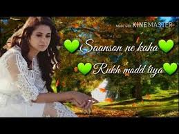 Most Heart Touching Lines Tere Naam Female Version Youtube Songs Mp3 Song Download Download