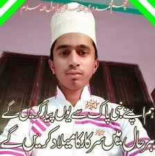 Codes for bee swarm simulator 2020 / all *new* bee. Md Nasir Khan Md Nuruzzaman Shahin Pages Directory