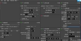 deepfacelive最新版和一些模型分享-【DFL】软件下载-deepfacelab ...